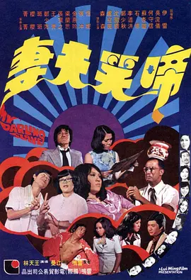 脱衣服的漂亮姐姐